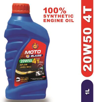 Accelerate 20W50 Extra Power 4t Plus Full-Synthetic Engine Oil
