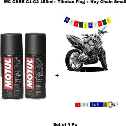 MOTUL MTCD-026-KC-FG Chain Oil