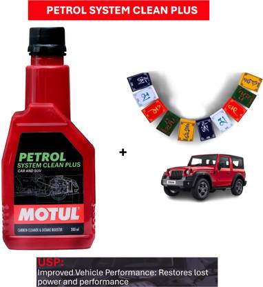 MOTUL MTCD-023 & Flag No 5 Petrol System Clean Plus High-Mileage Engine Oil