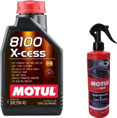 MOTUL 8100 XCESS 5W-40(1L)+DASH BOARD(500ML) SAE 5W-40 Full-Synthetic Engine Oil