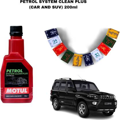 MOTUL MTCD-142 PETROL SYSTEM CLEAN PLUS High-Mileage Engine Oil