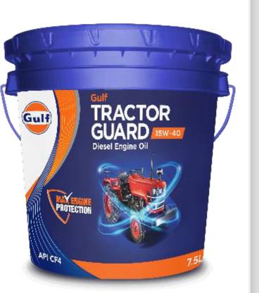 Gulf 20w40 Gulf tractor guard 7.5L 20W40 Heavy Duty Engine Oil