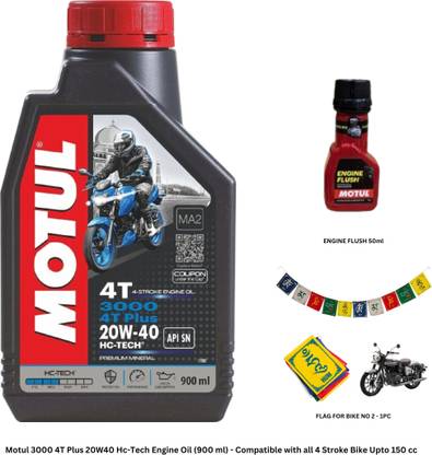 MOTUL 3000 4T Plus 20W 40 Hc-Tech Plus 20W-40 HC-Tech Mineral Engine Oil