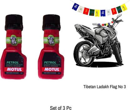 MOTUL MTCD-102 Petrol System Clean Plus & Flag High-Mileage Engine Oil