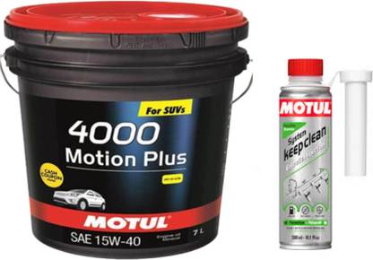 MOTUL 4000 PROTEC 15W40(7Lit)+SYSTEM KEEP CLEAN GASOLINE(300ml)combo Mineral Engine Oil