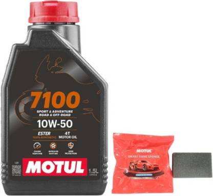MOTUL Engine oil for Bikes 7100 4T 10W-50 WITH SMART SHINE SPONGE Full-Synthetic Engine Oil