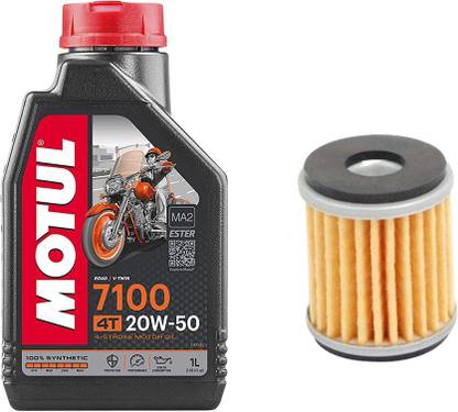 Gajanandcom 7100 4T 20W50 & R15 OIL FILTER MOTUL 7100 20W50 100% SYSNTHIC ENGINE OIL Chain Oil
