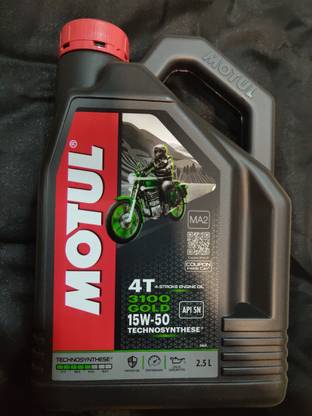 Umaiya 3100 15W50 (2.5L) MOTUL 3100 15W50 (2.5L) Chain Oil