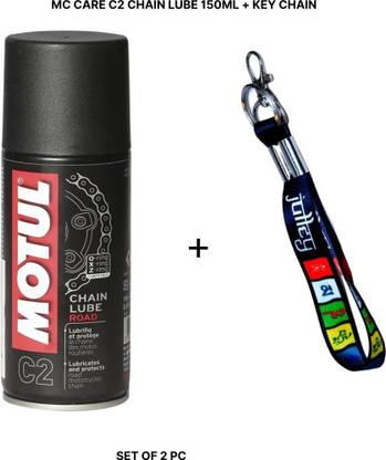 MOTUL MTCD-016 C2-Key Chain SB C2 Chain Lube + Key Chain Small Black Chain Oil