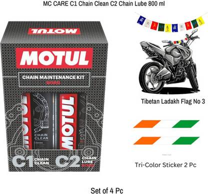 MOTUL C1-C2 400 ml MTCD-041 Tri Color Chain Oil
