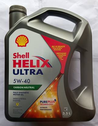 Shell ULTRA Shell Helix Ultra 5w/40 fully synthetic motor oil. Full-Synthetic Engine Oil