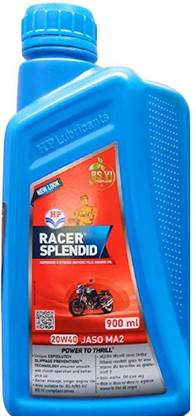 HPCL 610/1 High Performance Engine Oil