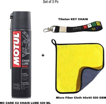 MOTUL Micro Fiber Cloth+Key Chain MC CARE C2 CHAIN LUBE ROAD Chain Oil