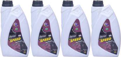 piston 10W-40 API SN For Bike Full-Synthetic Engine Oil