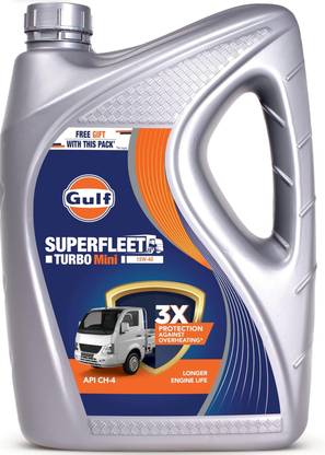 Gulf 15W40 Gulf superfleet turbo 15W40 3L High-Mileage Engine Oil