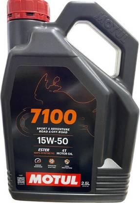 MOTUL 7100 4T 15W50 100% Synthetic Ester Full-Synthetic Engine Oil