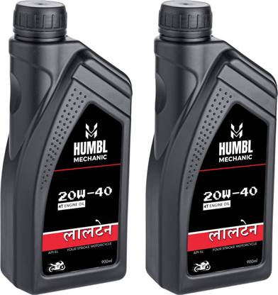 Bikers' Choice The Hero 20w40 API SL JASO MA2 Engine Oil (Pack of 2 Hero) For All Types of Morden Bikes and Gearless Scooters ( PACK of 2 x 900 ml) High Performance Engine Oil