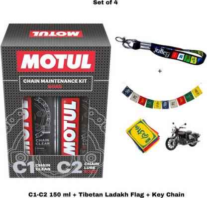 MOTUL C1 C2-150ml-Flag-KeyChain Clean & Lube Road 300 ML Chain Oil