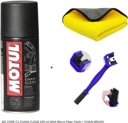 MOTUL C1 Chain Lube + Brush + Fiber Cloth MC CARE C1 CHAIN CLEAN Chain Oil
