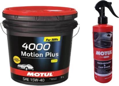 MOTUL 4000 Protec 15W40(7Ltr) Engine Oil, Dashboard & car shine(500ml)combo Mineral Engine Oil