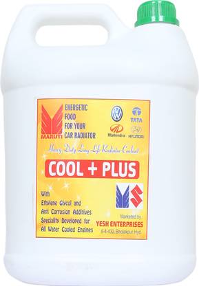 Cool Plus COOLPLUS1 Radiator Coolant for Car Green 5 Litre Coolant
