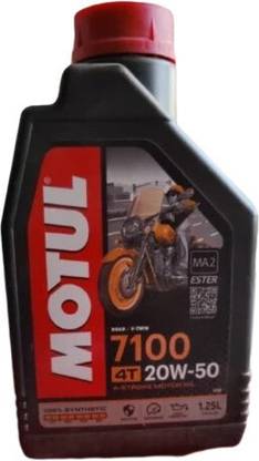 MOTUL 7100 4T 20W-50Ester core 100% Ester Full-Synthetic Engine Oil