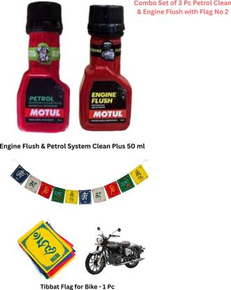 MOTUL MTCD-172 Petrol System Clean Plus & Engine Flush High-Mileage Engine Oil