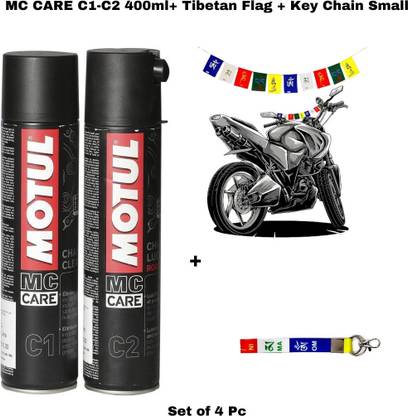 MOTUL C1-C2 With Key Chain & Flag MC CARE C1 C2 400 ml Chain Oil