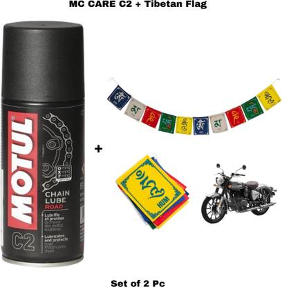 MOTUL MTCD-024 FLAG NO 3 C2 Chain Lube + Flag Chain Oil