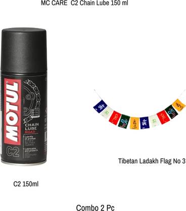MOTUL MTCD-056 C2 Chain Lube + Flag No 3 (1Pc) Chain Oil