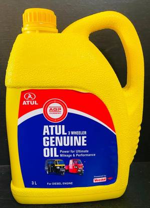 Veedol 005 Hydraulic Oil