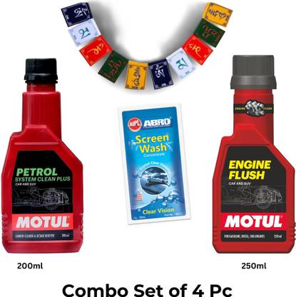 MOTUL MTCD-058 ENGINE FLUSH & PETROL SYSTEM CLEAN PLUS + Screen Wash 50ml for CAR & SUV Oil Flush and Treatment