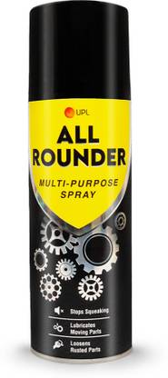 All Rounder Multi-Purpose Spray | Rust Cleaner, Lubricant, Stain Remover & चेन ऑइल