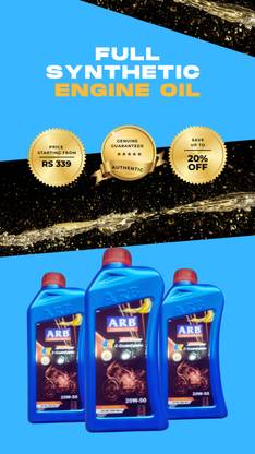 ARB 20/50 API SN FULL SYNTHETIC ARB E-GUARD PRO+ FULLY SYN 20W50 SN 1L Full-Synthetic Engine Oil