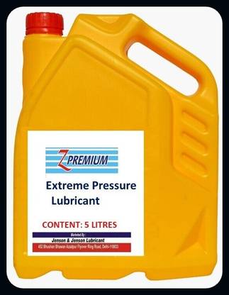 HANSHIKA ENTERPRISES oil5ltr73-New extreme pressure lubricant High Performance Engine Oil