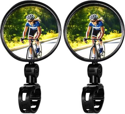 Drumstone Beige Halogen Vehicle Mirror Light