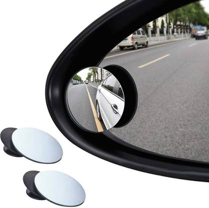 carfrill Manual Blind Spot Mirror, Rear View Mirror For Universal For Car Universal For Car