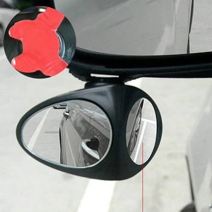 Stela Manual Blind Spot Mirror For Universal For Car Range Rover