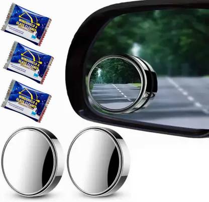 ARQIVO Manual Blind Spot Mirror For Universal For Car Universal For Bike