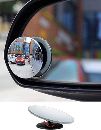 QNJL Manual Rear View Mirror, Blind Spot Mirror For Universal For Car Universal For Bike