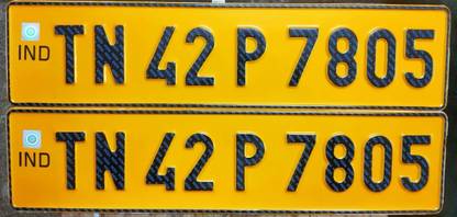 UNIQUEIND IND EMBOSSED NUMBER PLATES FOR ALL MODEL - Yellow Number Plate Car Number Plate