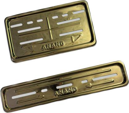 imad HEAVY METAL GOLDEN NUMBER PLATE FRAME Bike Number Plate