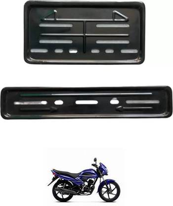 E-Shoppe Bike Number Plate Frame (Front & Back) For Dream Bike Number Plate