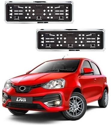 Auto Smart Look ASL4575 Car Number Plate