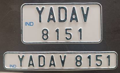 SLG arts Bike customised number plates Bike Number Plate