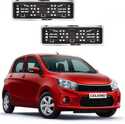 Auto Smart Look ASL4505 Car Number Plate