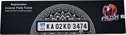ABC CAR-BIG Car Number Plate
