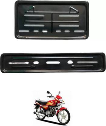 E-Shoppe Bike Number Plate Frame (Front & Back) For CD deluxe Bike Number Plate
