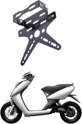 EverLand Bike License Number Plate Frame Holder Tail Tidy (Black) Bike Number Plate E-20 Bike Number Plate