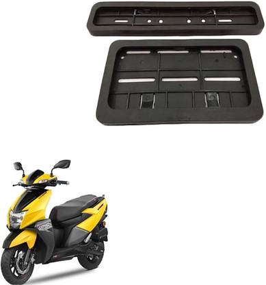 ARFAm Frame 67 Bike Number Plate